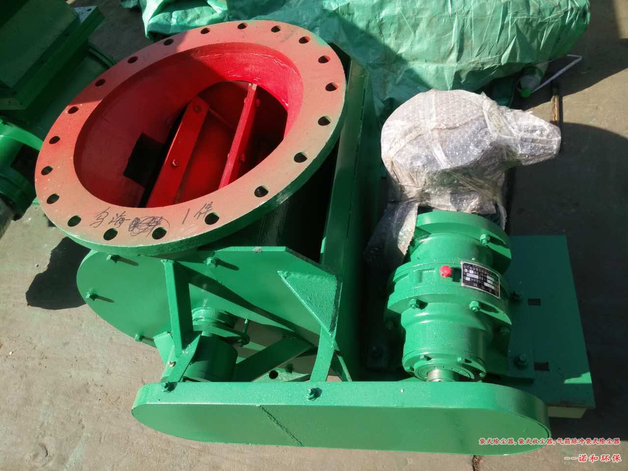 高温链条式卸料器