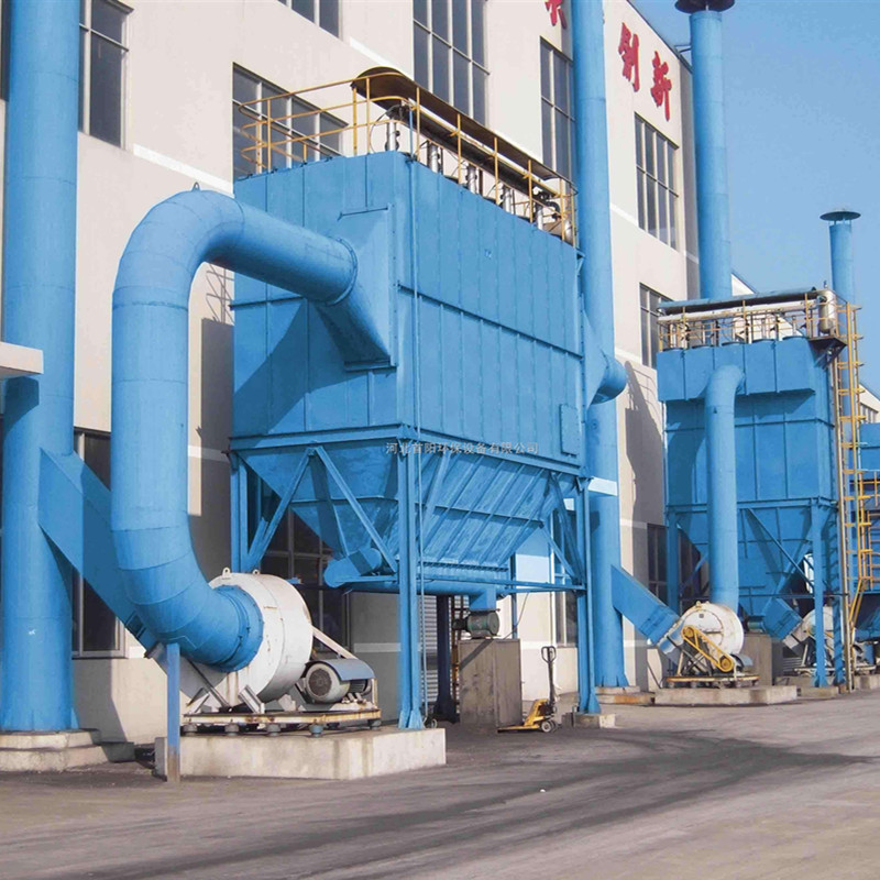 气箱式脉冲除尘器